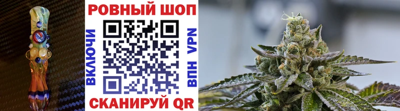 Наркота Петушки АМФ Кокаин ОМГ ОМГ вход Конопля Гашиш МЕФ ЭКСТАЗИ Галлюциногенные грибы Метадон