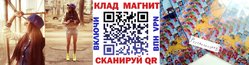 Марихуана Петушки