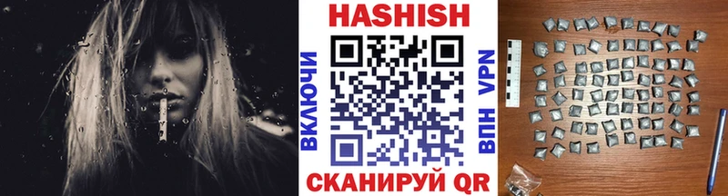 хочу   Петушки  ГАШ убойный 