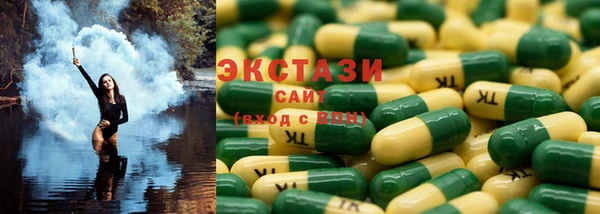дурь Нефтегорск