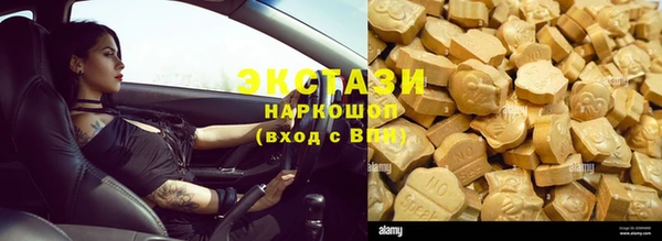 ешки Надым