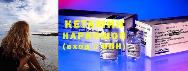 каннабис Нея