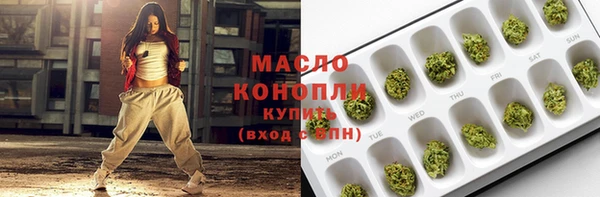 каннабис Нея