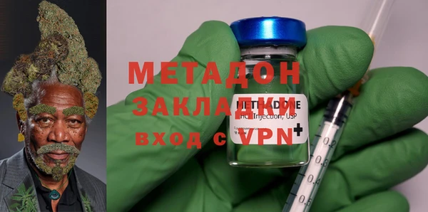 дурь Нефтегорск