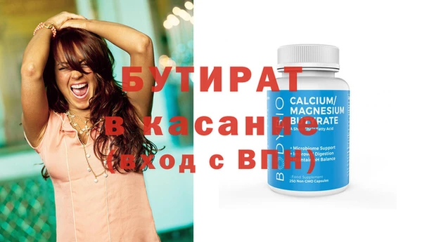каннабис Нея