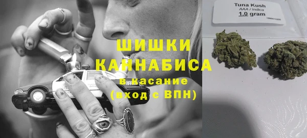 2c-b Наволоки