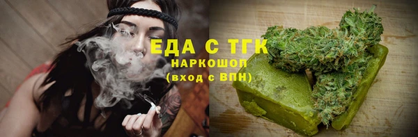 каннабис Нея