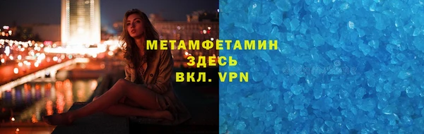 2c-b Наволоки