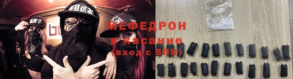 каннабис Нея