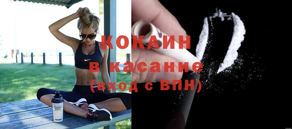 ешки Надым