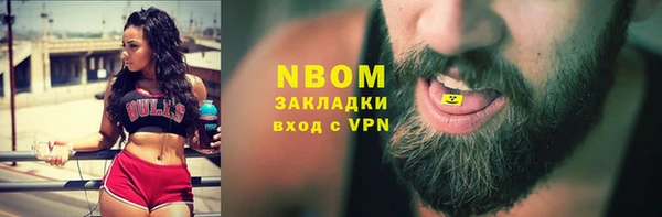 ешки Надым