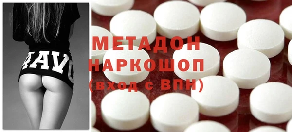 2c-b Наволоки