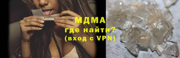2c-b Наволоки