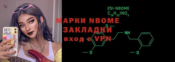 ешки Надым