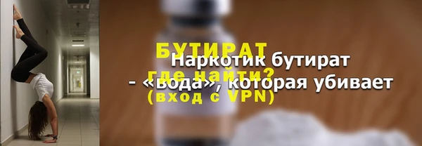 2c-b Наволоки