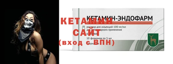ешки Надым