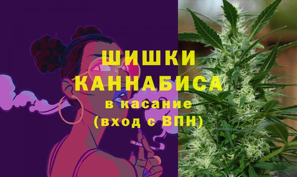 герыч Нефтекумск