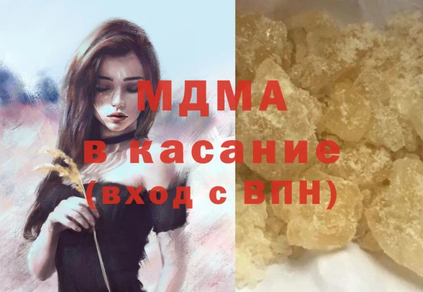 не бодяженный Анжеро-Судженск