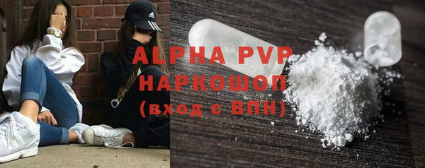 2c-b Наволоки