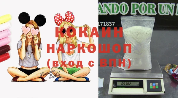 2c-b Наволоки