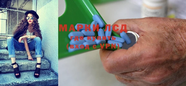 COCAINE Навашино