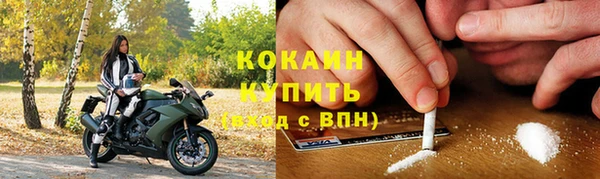 ешки Надым
