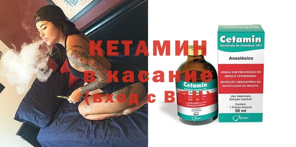 ешки Надым
