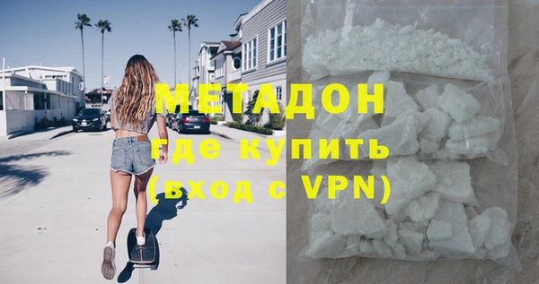 2c-b Наволоки
