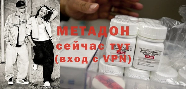 дурь Нефтегорск