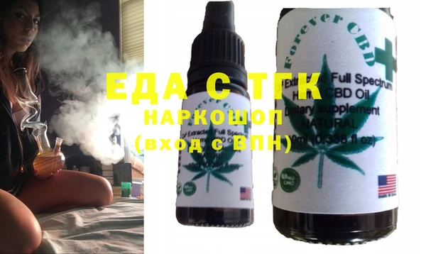 COCAINE Навашино