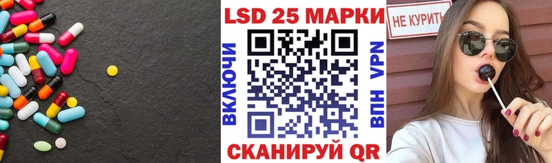 Лсд 25 экстази кислота Петушки