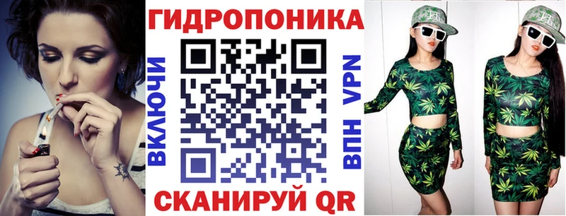 Шишки марихуана Bruce Banner  MEGA tor  Петушки 